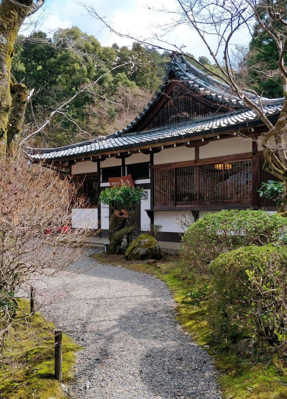 Daigoji Kami Daigo