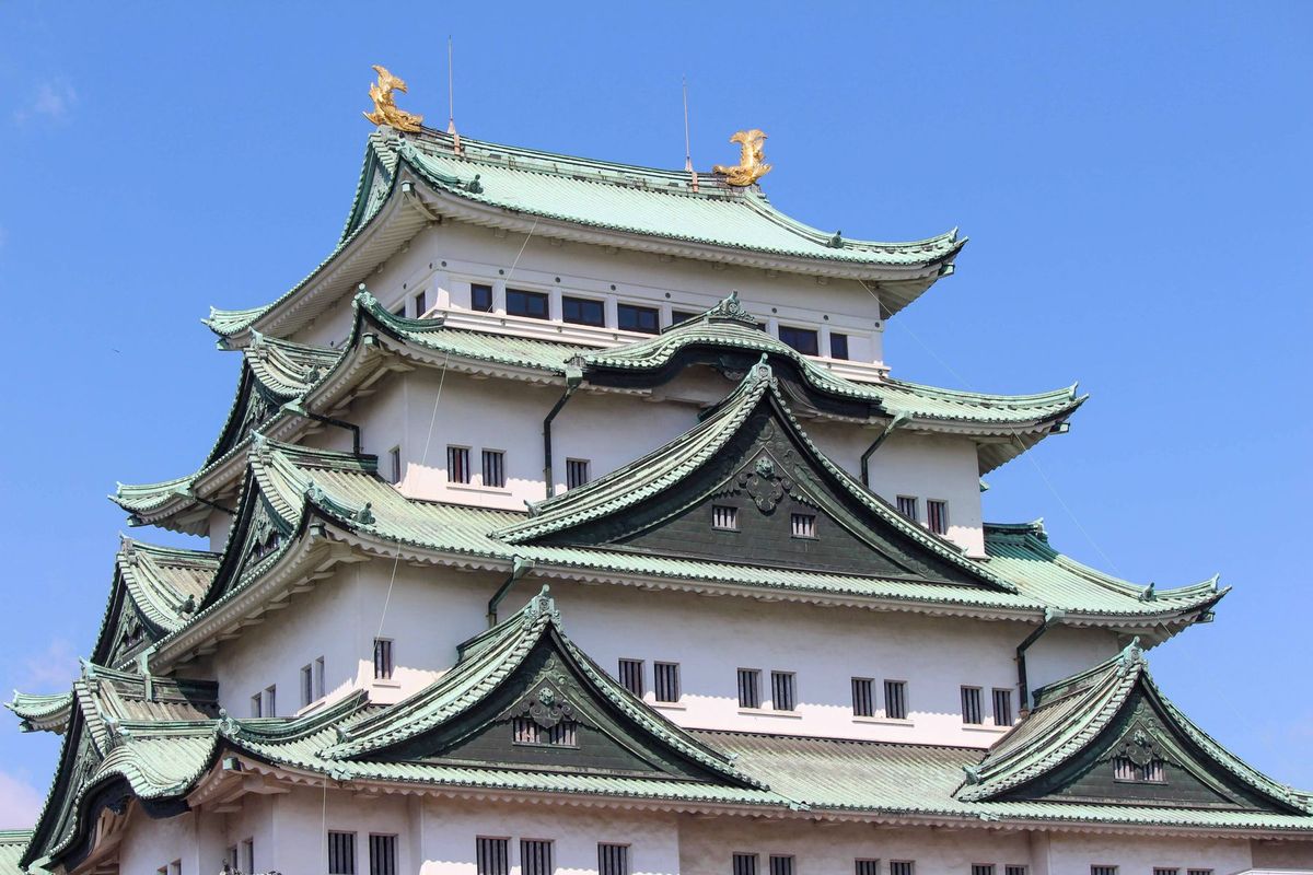 Nagoya Castle