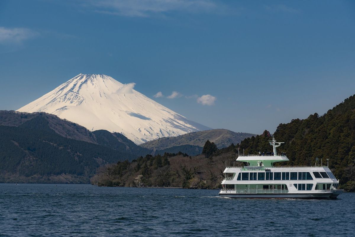 Transports In Japan - Boat