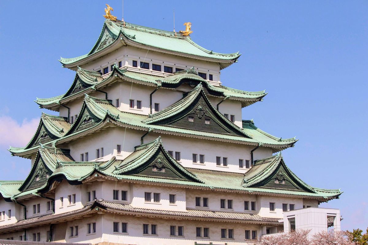 Nagoya Castle