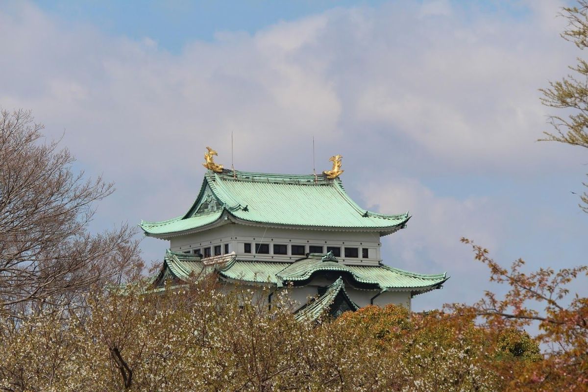 Nagoya Castle Garden