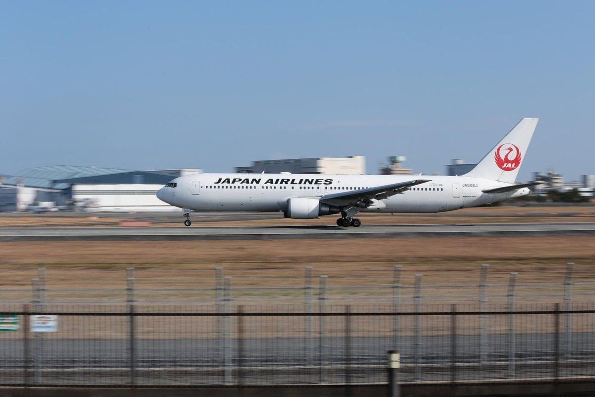 Transports In Japan - Plane