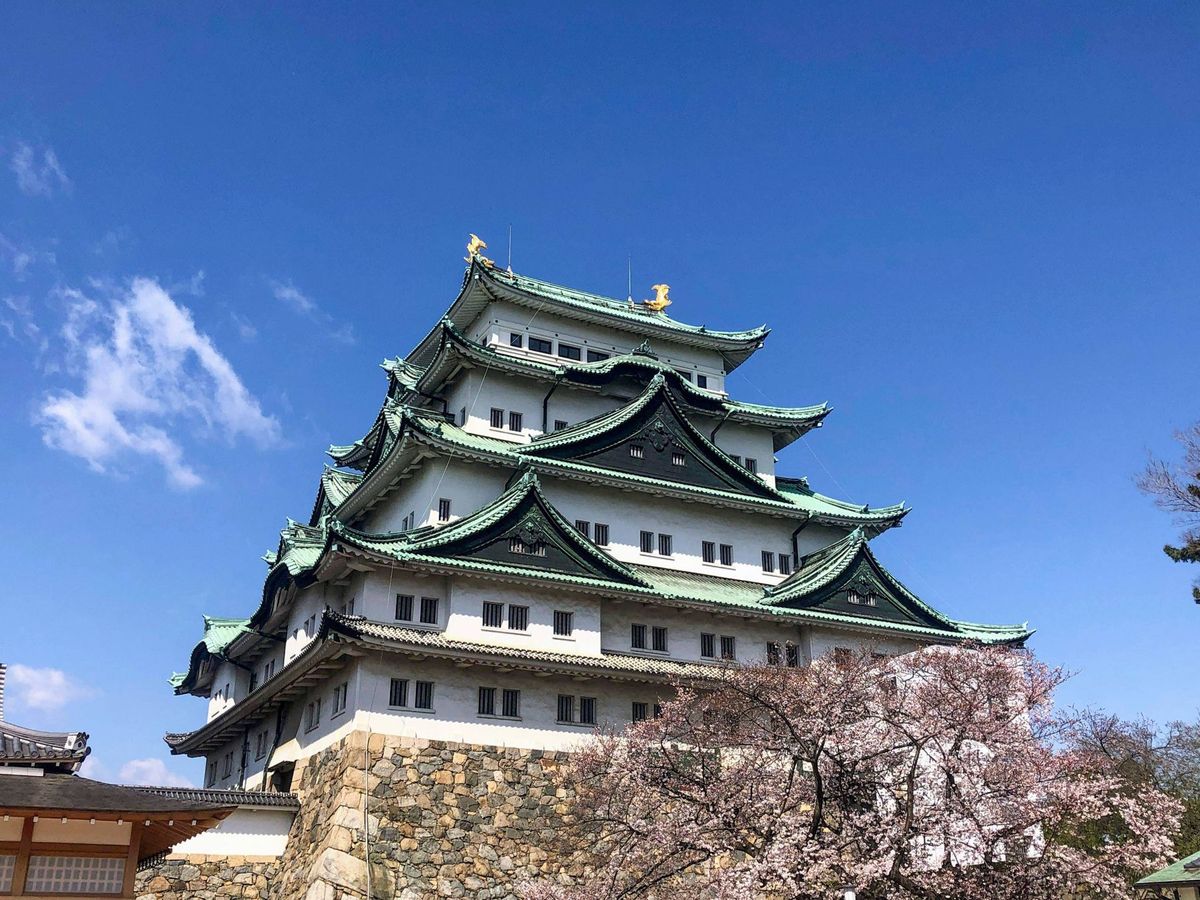 Nagoya Castle