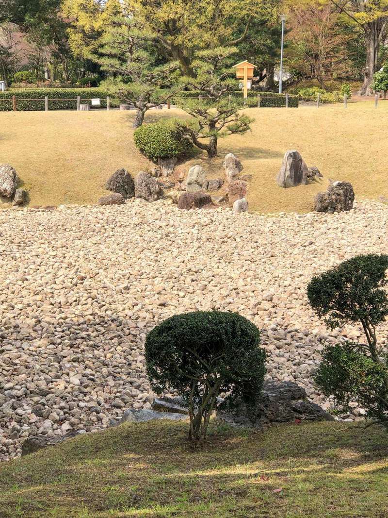 Nagoya Castle Garden