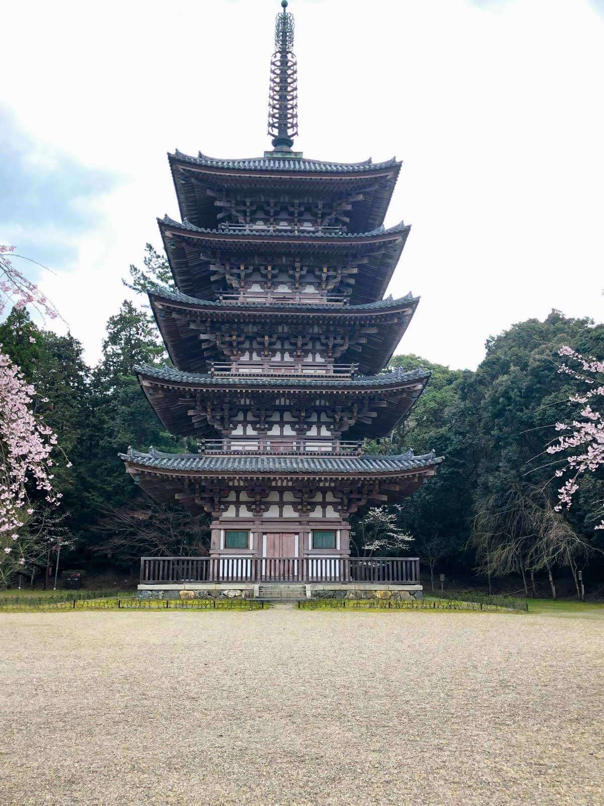 Daigoji Shimo Daiho