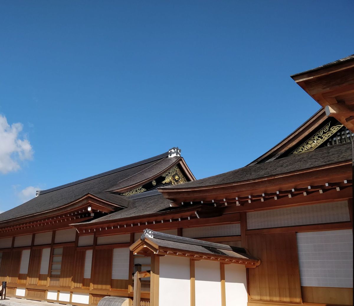 Nagoya Castle Honmaru