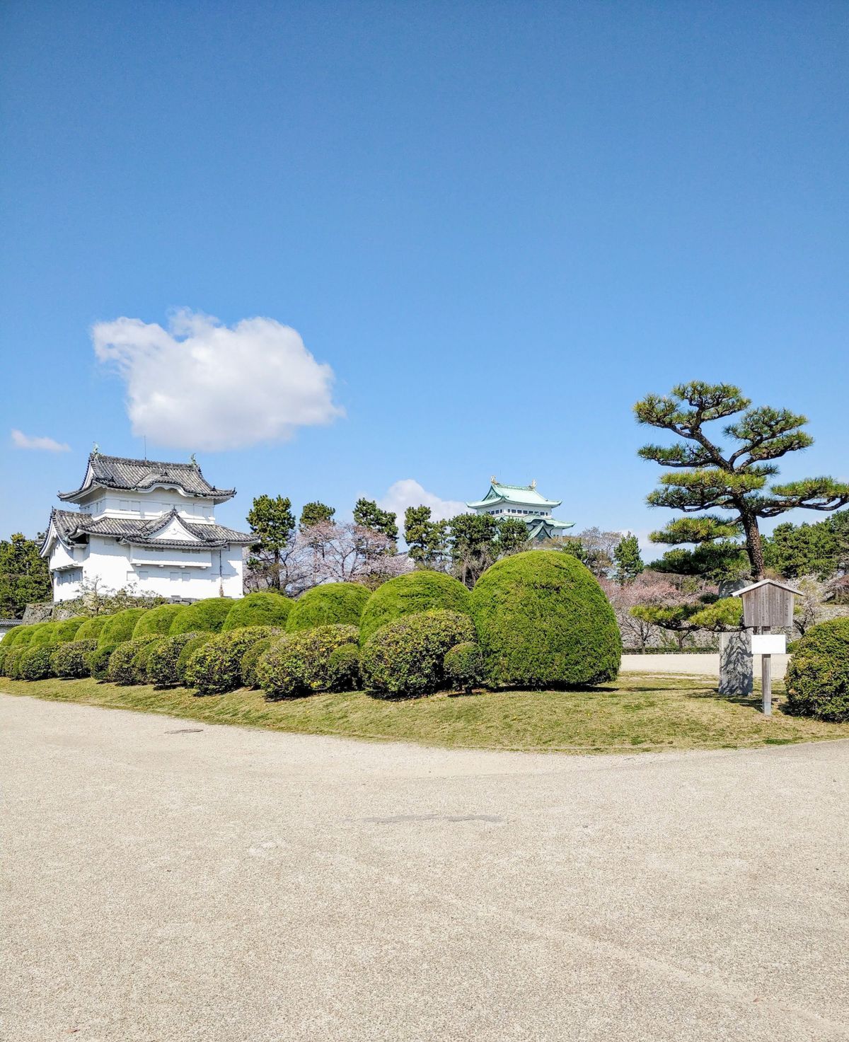 Nagoya Castle Entrance