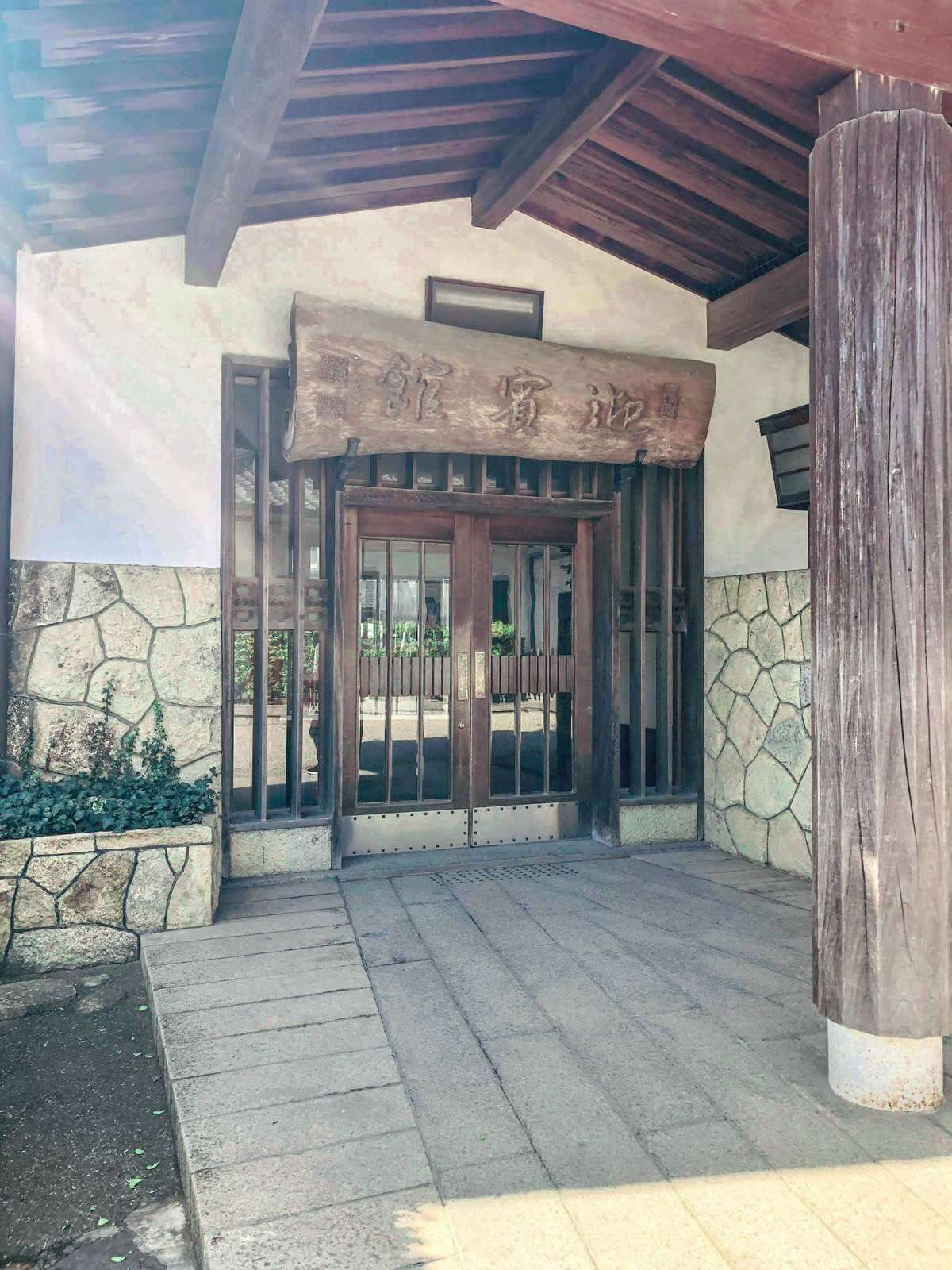 Himeji Castle Maze