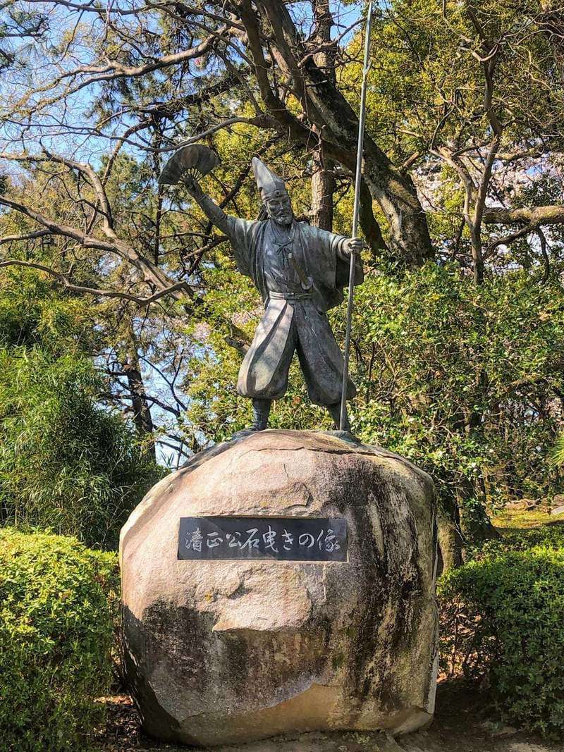 Nagoya Castle Garden